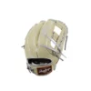 Rawlings Pro Preferred Series Carlos Correa 11.75" Baseball Glove - Left Hand Throw -CA Rawlings Sales 2023 2173cfbdfbe18e50f184b41368b0cf02 800x800