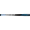 Rawlings 5150 Alloy 2 5/8" (-10) Youth Baseball Bat - USA (2021) -CA Rawlings Sales 2023 ec3d4cdf74a18a86acfdc82ae8a62b08 800x800